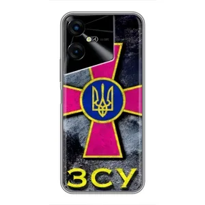 ЗСУ Чехлы (TPU) для Tecno POVA Neo 3 (Лого ЗСУ)