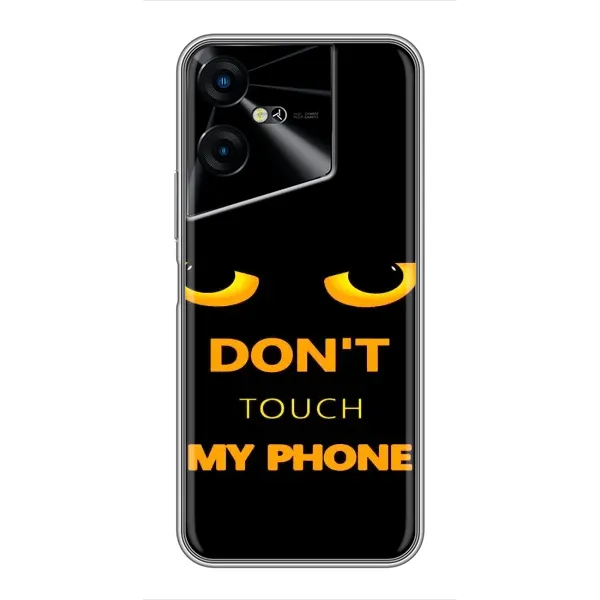 Чехол с рисунком «Не трогай мой телефон» для TECNO POVA Neo 3 Чехол с рисунком «Не трогай мой телефон» для TECNO POVA Neo 3