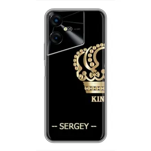 Чохли з чоловічими іменами для Tecno POVA Neo 3 (SERGEY)