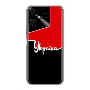 Чехлы УПА (Красно-Чёрный) на Tecno POVA Neo 3 (Украина УПА)