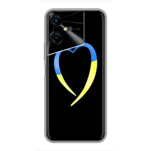 Силиконовый Чехол на Tecno POVA Neo 3 (Я-Украина) (Украинское сердце)