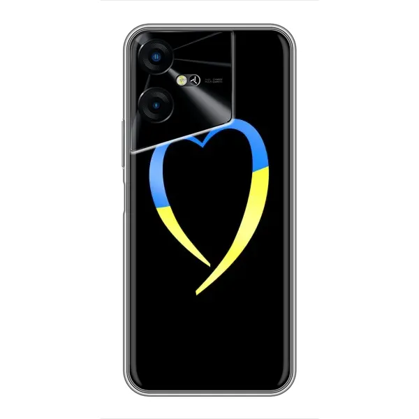 Чехол с рисунком «Украинское сердце» для TECNO POVA Neo 3 Чехол с рисунком «Украинское сердце» для TECNO POVA Neo 3