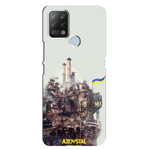 Чехол с рисунком «Азовсталь» для TECNO Pova Чехол с рисунком «Азовсталь» для TECNO Pova