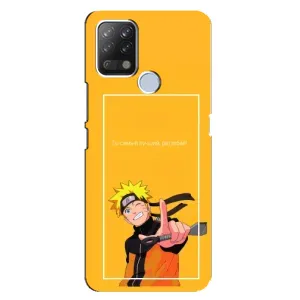 Чехлы с принтом Наруто на Tecno Pova (Даттебаё)