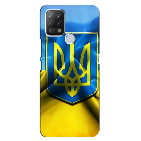 Чехол с рисунком «Герб и Флаг Украины» для TECNO Pova Чехол с рисунком «Герб и Флаг Украины» для TECNO Pova