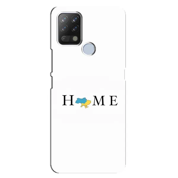 Чехол с рисунком «Home» для TECNO Pova Чехол с рисунком «Home» для TECNO Pova
