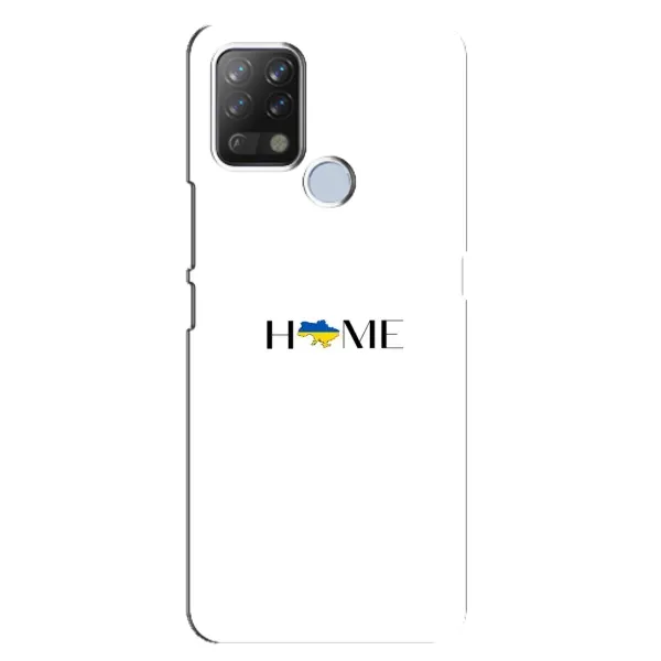 Чехол с рисунком «Home» для TECNO Pova Чехол с рисунком «Home» для TECNO Pova