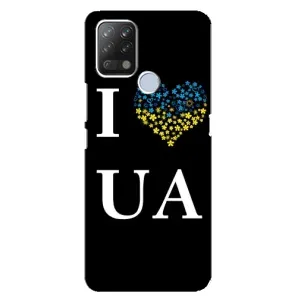 Силиконовый Чехол на Tecno Pova (Я-Украина)