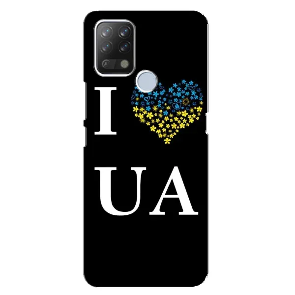 Чехол с рисунком «I Love UA» для TECNO Pova Чехол с рисунком «I Love UA» для TECNO Pova