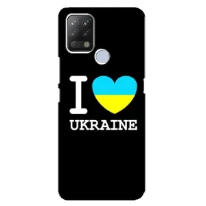Чехол с Украинской символикой на Техно Пова (I Love Ukraine)
