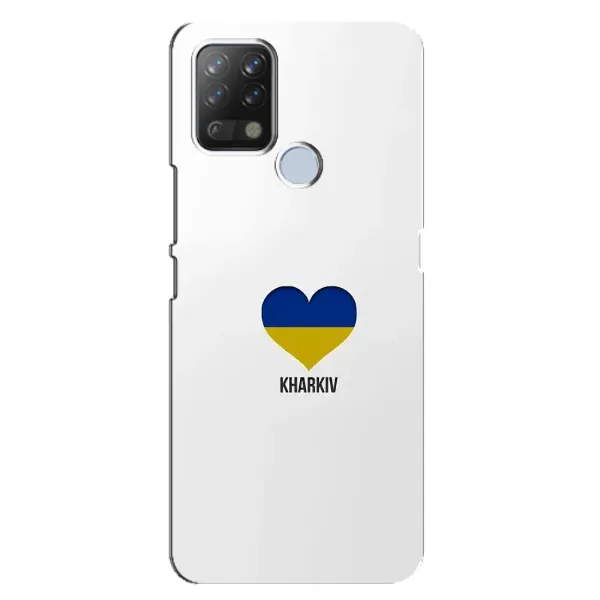 Чохол з малюнком «Kharkiv» для TECNO Pova Чохол з малюнком «Kharkiv» для TECNO Pova