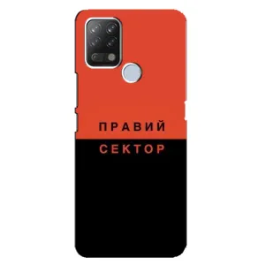 Чехлы УПА (Красно-Чёрный) на Tecno Pova (Правый Серктор)