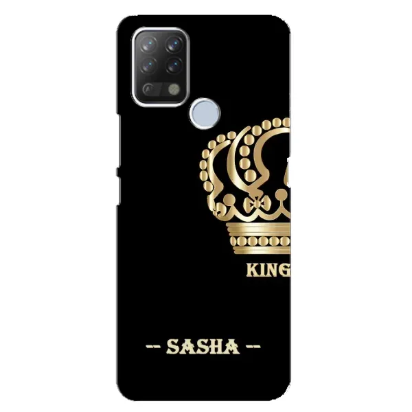 Чехол с рисунком «SASHA» для TECNO Pova Чехол с рисунком «SASHA» для TECNO Pova