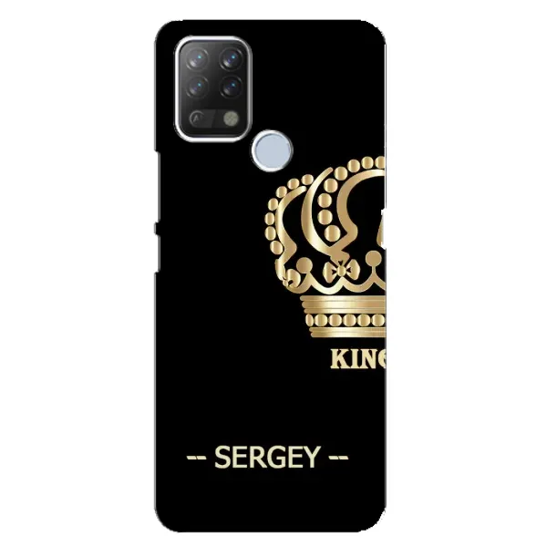 Чехол с рисунком «SERGEY» для TECNO Pova Чехол с рисунком «SERGEY» для TECNO Pova