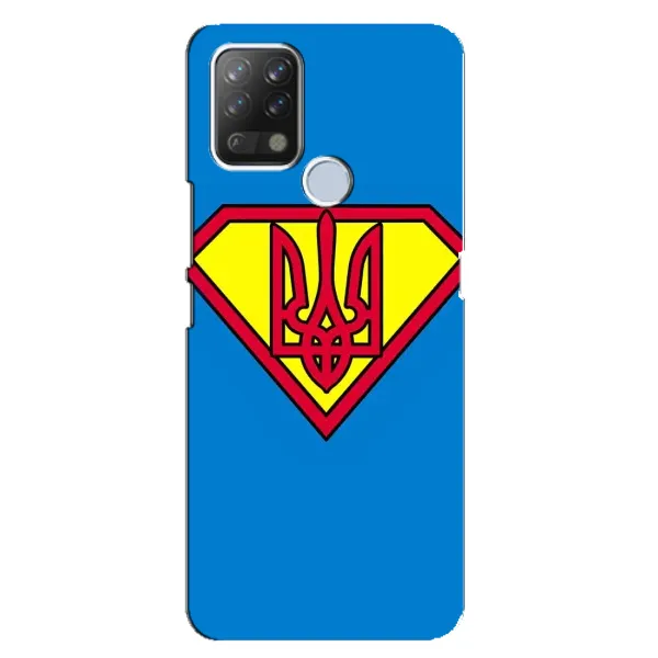 Чехол с рисунком «Super - Герб» для TECNO Pova Чехол с рисунком «Super - Герб» для TECNO Pova