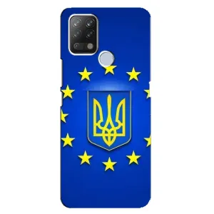 Чехол с Украинской символикой на Техно Пова (Украина это Европа)