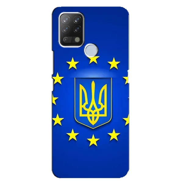 Чехол с рисунком «Украина это Европа» для TECNO Pova