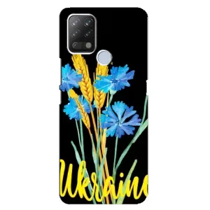 Чехол на Tecno Pova Украинский дизайн (Ukraine в цветочках)