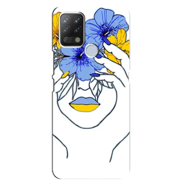 Чехол с рисунком «Украинка на всю голову» для TECNO Pova Чехол с рисунком «Украинка на всю голову» для TECNO Pova