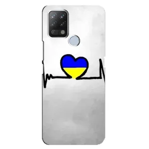 Силіконовий Чохол на Tecno Pova (Я-Україна) (Українська кардіограма)