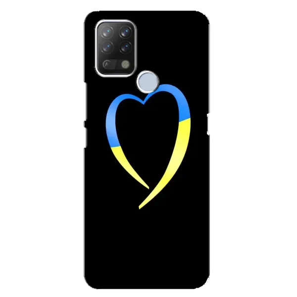 Чехол с рисунком «Украинское сердце» для TECNO Pova Чехол с рисунком «Украинское сердце» для TECNO Pova