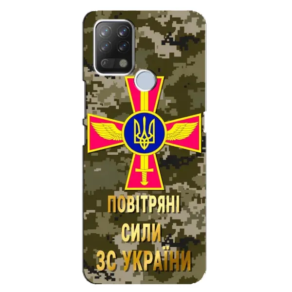 Чехол с рисунком «ВС ЗСУ» для TECNO Pova Чехол с рисунком «ВС ЗСУ» для TECNO Pova
