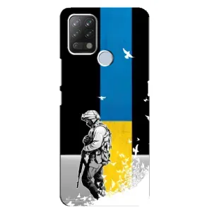 Патриотический Чехол для Tecno Pova (ЗСУ)