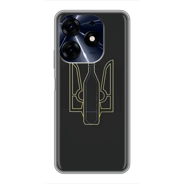 Чехол с рисунком «Герб - Молотова» для TECNO Spark 10 Pro Чехол с рисунком «Герб - Молотова» для TECNO Spark 10 Pro