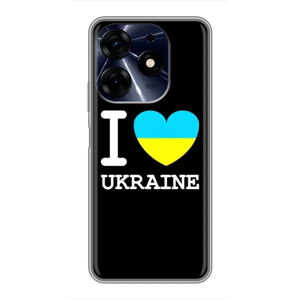Чехол с рисунком «I Love Ukraine» для TECNO Spark 10 Pro Чехол с рисунком «I Love Ukraine» для TECNO Spark 10 Pro