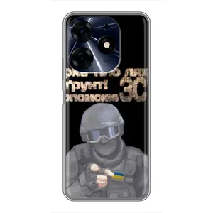 ЗСУ Чохли (TPU) для TECNO Spark 10 Pro (Допоможе ЗСУ)