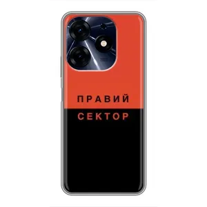 Чехлы УПА (Красно-Чёрный) на TECNO Spark 10 Pro (Правый Серктор)