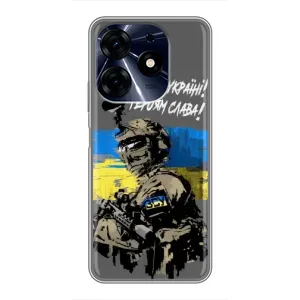Патріотичний Чохол для TECNO Spark 10 Pro (Слава Україні)