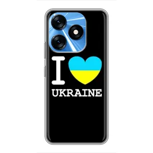 Чохол з Українською символікою на Техно Спарк 10 (I Love Ukraine)