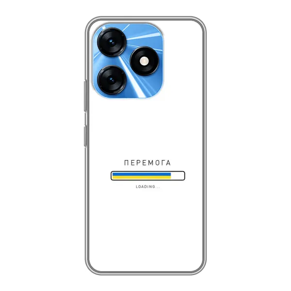 Чехол с рисунком «Перемога» для TECNO Spark 10 Чехол с рисунком «Перемога» для TECNO Spark 10