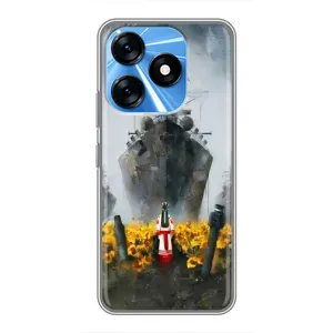 Чехлы для TECNO Spark 10 (Home - Украина) (Смелость)