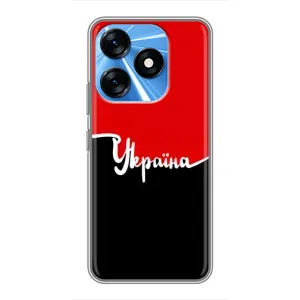 Чехлы УПА (Красно-Чёрный) на TECNO Spark 10 (Украина УПА)