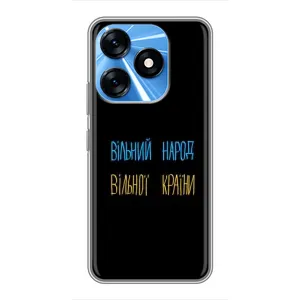 Силиконовый Чехол с картинкой для TECNO Spark 10 (Все Буде)