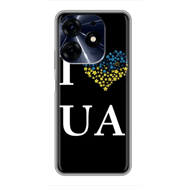 Чехол с рисунком «I Love UA» для TECNO Spark 10c Чехол с рисунком «I Love UA» для TECNO Spark 10c