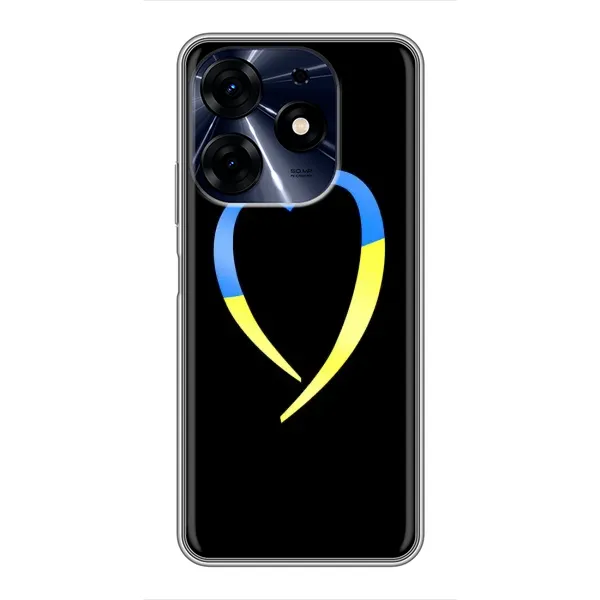 Чехол с рисунком «Украинское сердце» для TECNO Spark 10c Чехол с рисунком «Украинское сердце» для TECNO Spark 10c