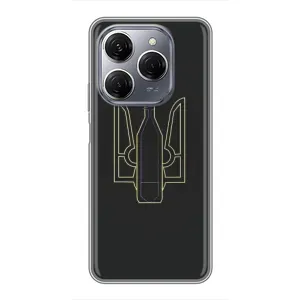 Чехол с картинкой (Патриотический ГЕРБ) на TECNO Spark 20 Pro (Герб - Молотова)