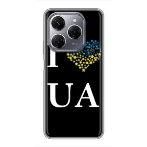 Силиконовый Чехол на TECNO Spark 20 Pro (Я-Украина) (I Love UA)