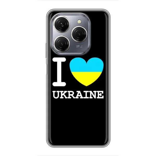 Чехол с рисунком «I Love Ukraine» для TECNO Spark 20 Pro Чехол с рисунком «I Love Ukraine» для TECNO Spark 20 Pro