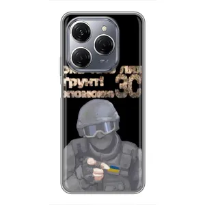 ЗСУ Чохли (TPU) для TECNO Spark 20 Pro (Допоможе ЗСУ)