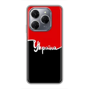Чехлы УПА (Красно-Чёрный) на TECNO Spark 20 Pro (Украина УПА)