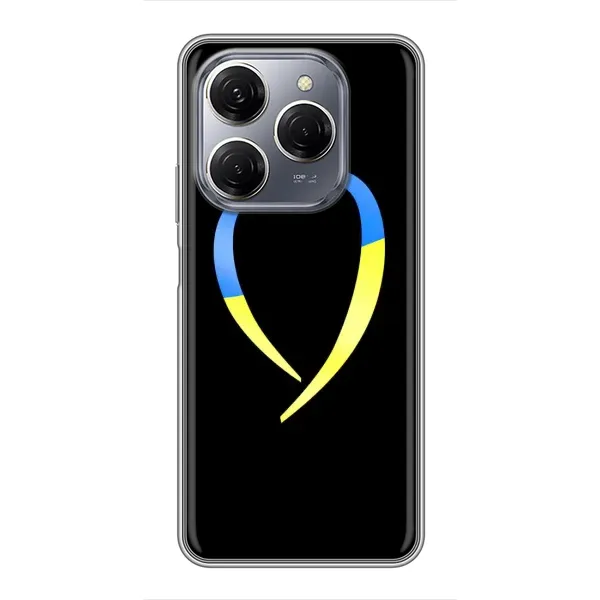 Чехол с рисунком «Украинское сердце» для TECNO Spark 20 Pro