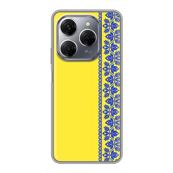 Чехол с рисунком «Вышиванка на желтом» для TECNO Spark 20 Pro Чехол с рисунком «Вышиванка на желтом» для TECNO Spark 20 Pro