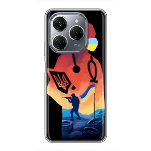 ЗСУ Чохли (TPU) для TECNO Spark 20 Pro (ЗСУ Лікар)