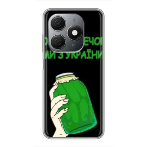 Чехол на TECNO Spark 20 Украинский дизайн (Банка, Доброго вечора)
