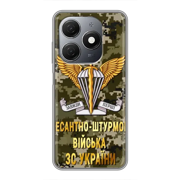 Чехол с рисунком «ДШВ ЗСУ» для TECNO Spark 20 Чехол с рисунком «ДШВ ЗСУ» для TECNO Spark 20