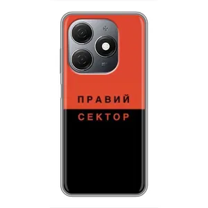 Чехлы УПА (Красно-Чёрный) на TECNO Spark 20 (Правый Серктор)